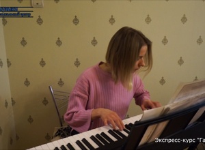 Анна