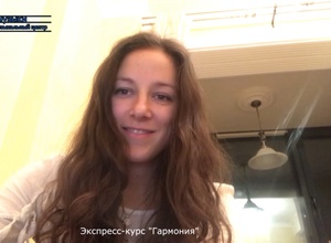 Ольга