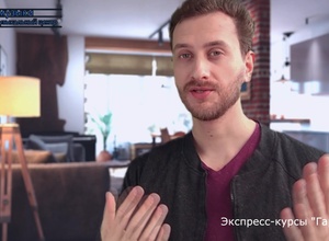 Андрей
